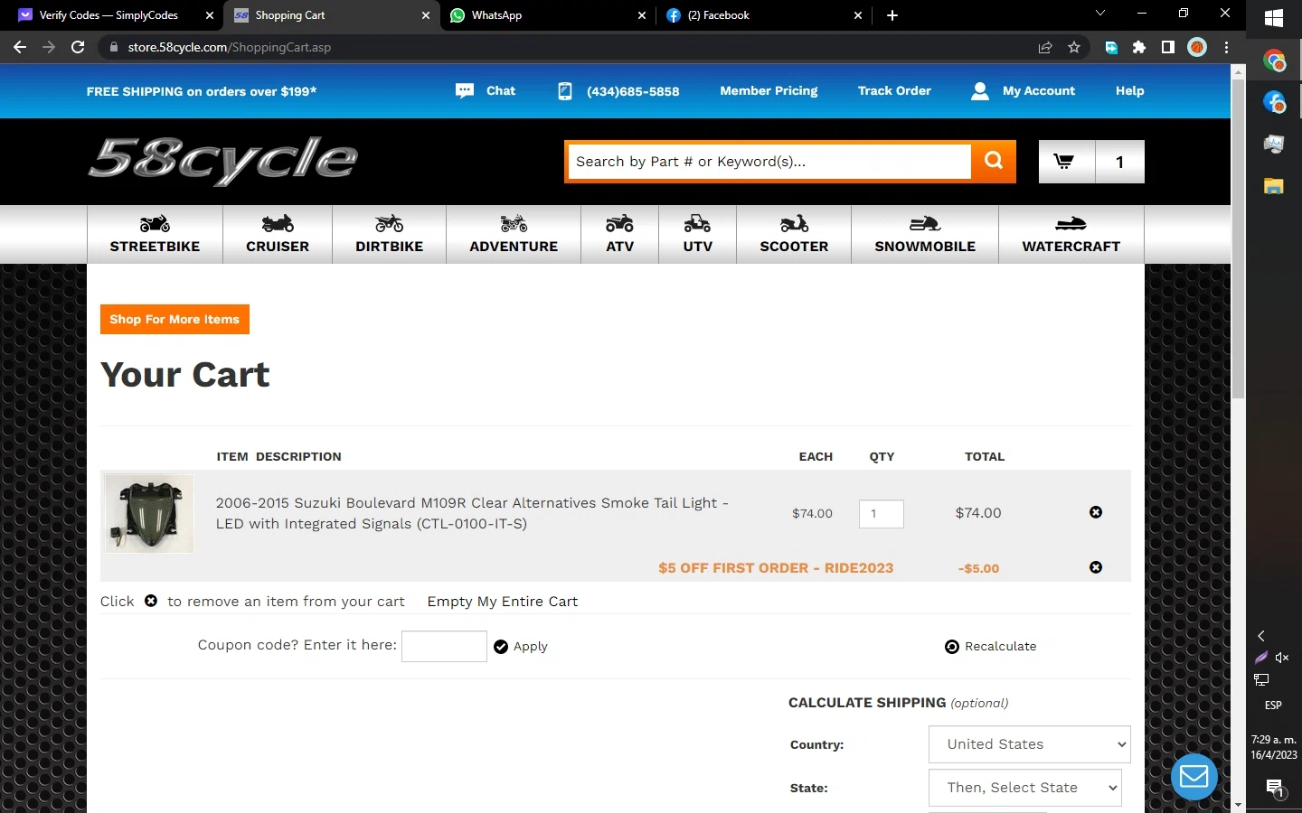 58cycle checkout page showing 58cycle promo code box | Screenshot taken by SimplyCodes community member on Apr 16, 2023