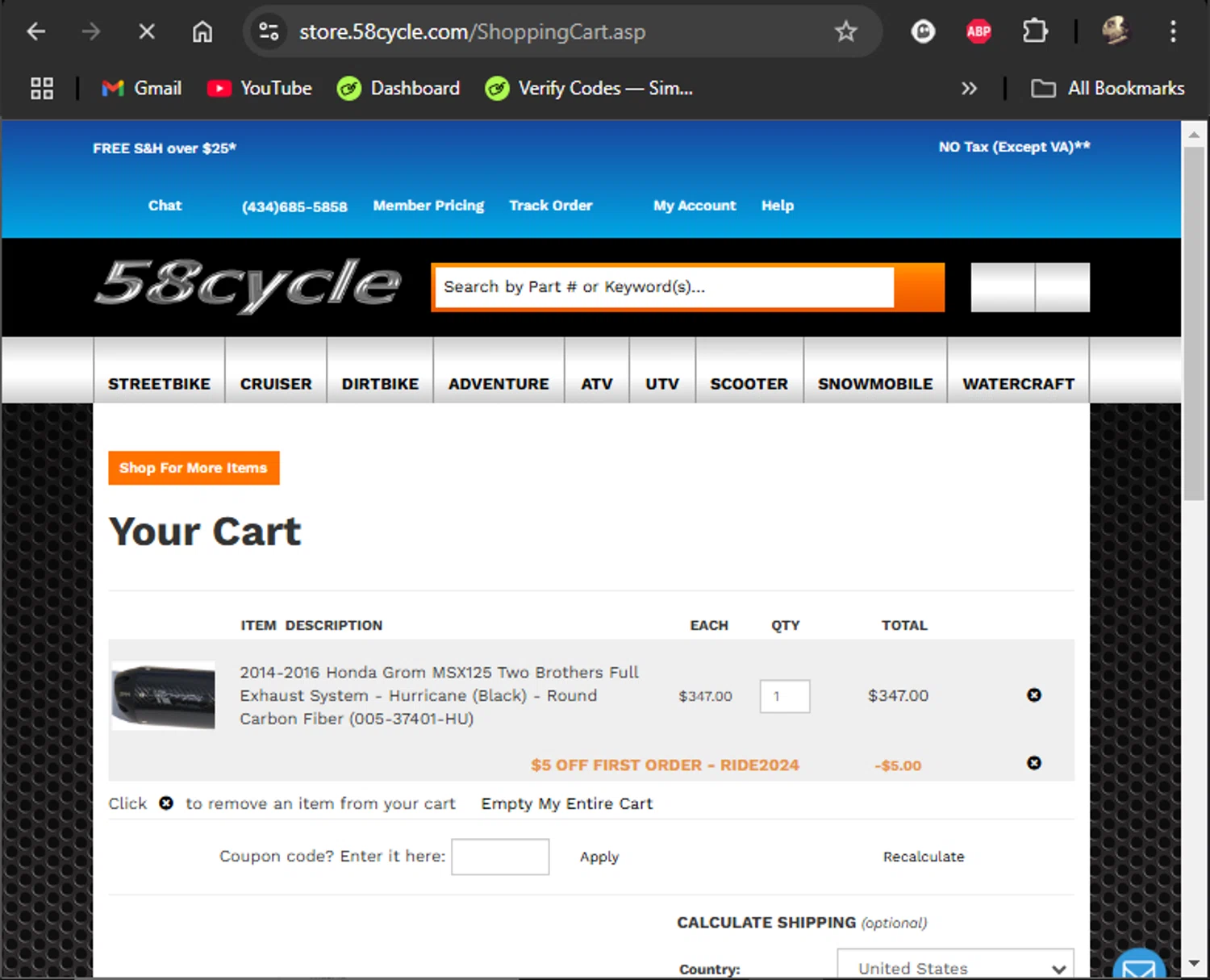 58cycle checkout page showing 58cycle promo code box | Screenshot taken by SimplyCodes community member on Dec 11, 2024