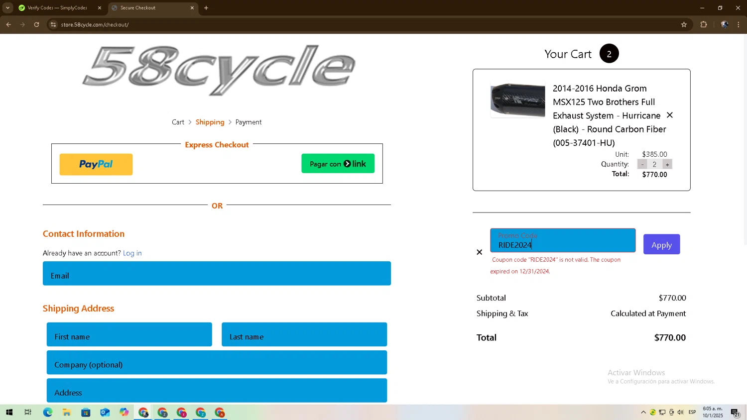 58cycle promo code screenshot showing code RIDE2024 applied at 58cycle checkout page. Uploaded by SimplyCodes community member zadquiel on Jan 10, 2025