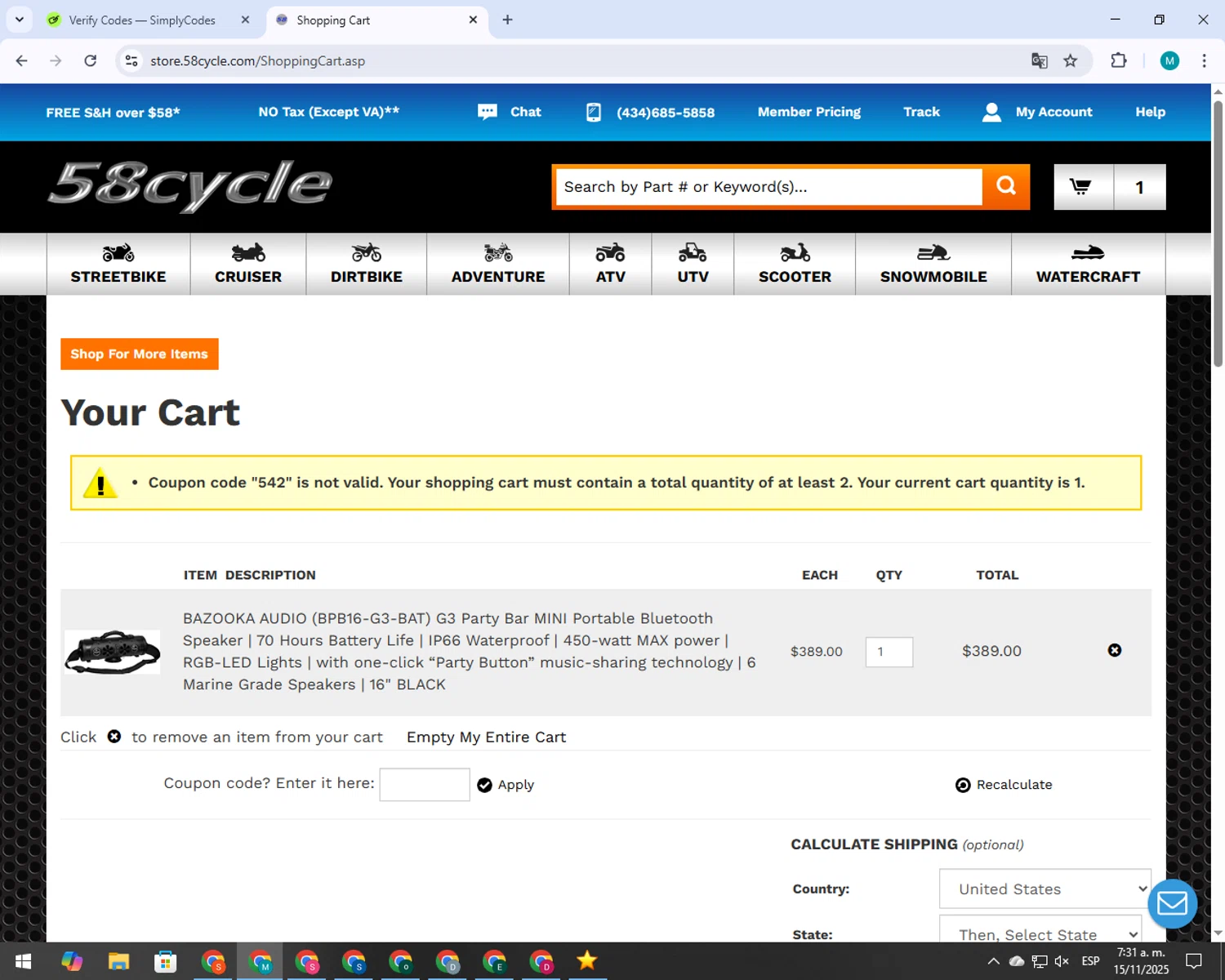 58cycle promo code screenshot showing code 542 applied at 58cycle checkout page. Uploaded by SimplyCodes community member 000005 on Nov 15, 2025