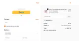 EASTER25 coupon verification screenshot
