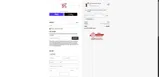 5PERCENT2020 coupon verification screenshot