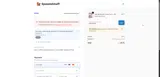 FBTHERMAL5 coupon verification screenshot