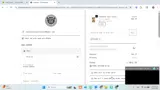 5 Star Hookah coupon verification screenshot
