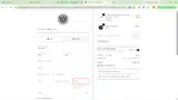 5 Star Hookah coupon verification screenshot