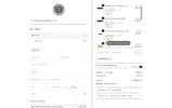5 Star Hookah coupon verification screenshot