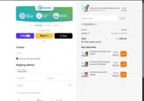 ROADMAP10 coupon verification screenshot