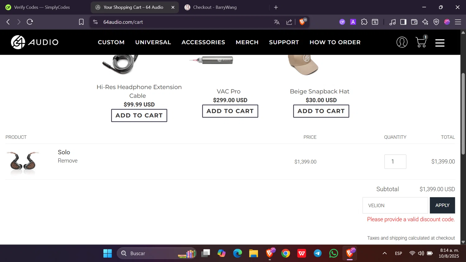 64 Audio discount code screenshot showing code VELION applied at 64 Audio checkout page. Uploaded by SimplyCodes community member Toji_fushiguro on Aug 10, 2025