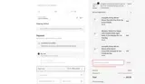 707 Street coupon verification screenshot