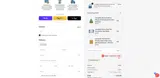 707 Street coupon verification screenshot