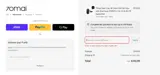 70MAIBATTERYNHC8 coupon verification screenshot