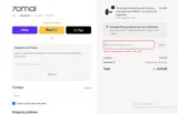 4KT800RBR coupon verification screenshot