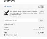4KT800SOCIAL coupon verification screenshot