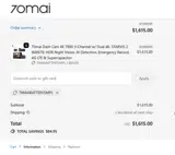 70maibatterySmpl coupon verification screenshot