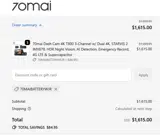 70MAIBATTERYWJR coupon verification screenshot