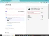 15RBR coupon verification screenshot