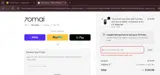 4KT800CHAY coupon verification screenshot