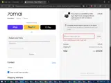 70maibatteryOCEAN coupon verification screenshot