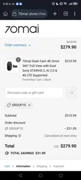 Group10 coupon verification screenshot