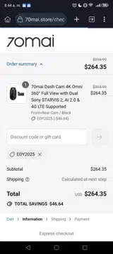 Eoy2025 coupon verification screenshot