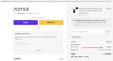 EOY2025 coupon verification screenshot