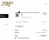 EAMON20 coupon verification screenshot