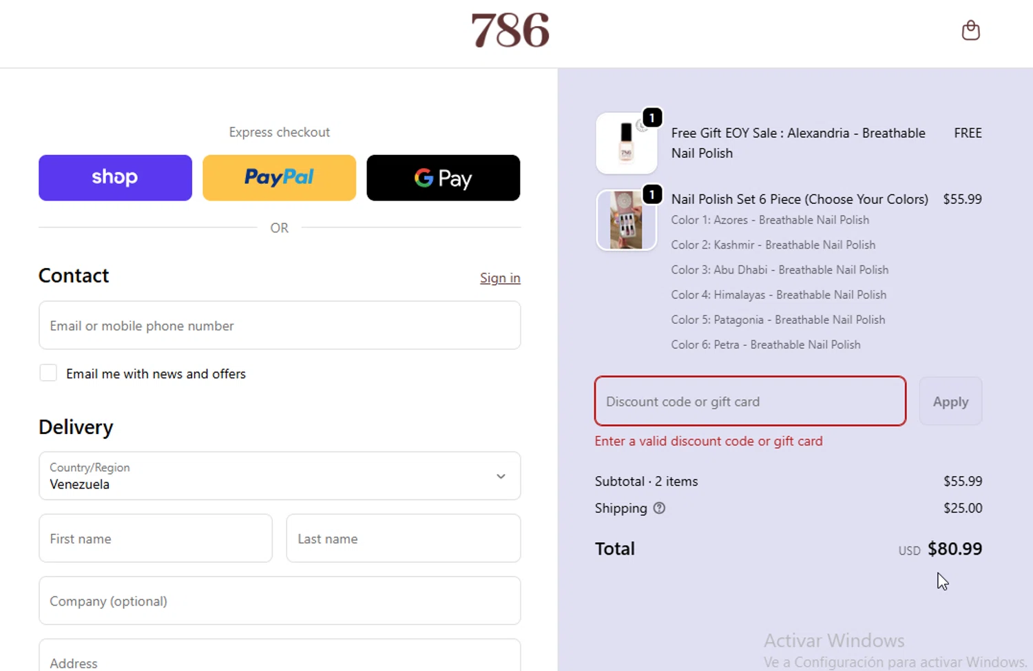 786 Cosmetics discount code screenshot showing code MARIAM applied at 786 Cosmetics checkout page. Uploaded by SimplyCodes community member Sheele_Icon on Dec 26, 2025