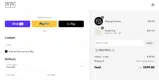 FREESHIPPING coupon verification screenshot