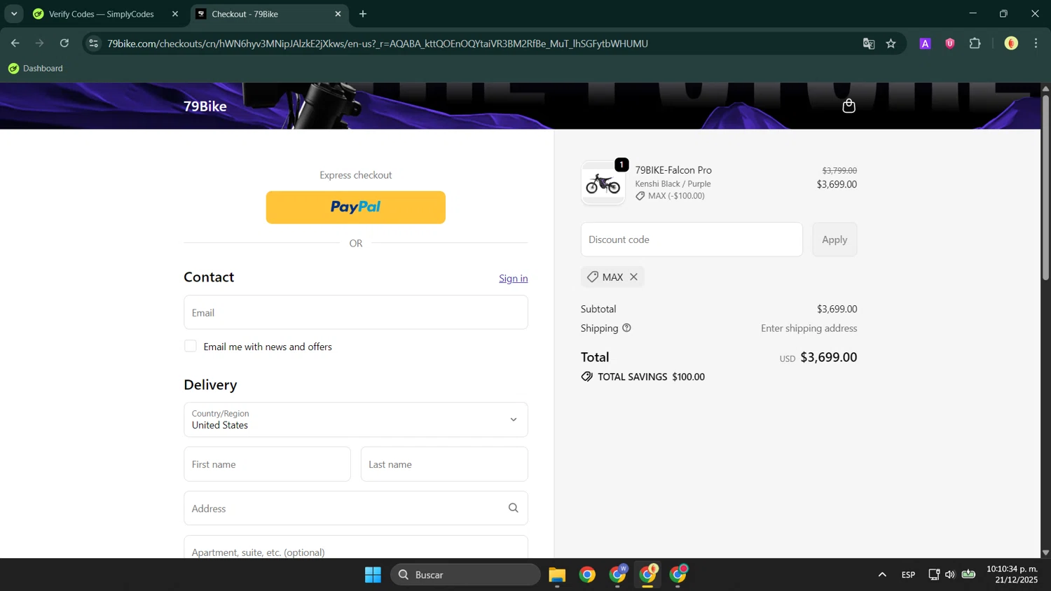 79Bike discount code screenshot showing code Max applied at 79Bike checkout page. Uploaded by SimplyCodes community member LuckyShopper9694 on Dec 22, 2025