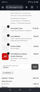 VETS10 coupon verification screenshot