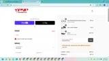 BOGOSPECIAL coupon verification screenshot