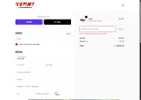BF40 coupon verification screenshot