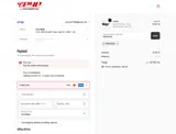 MEM2026 coupon verification screenshot