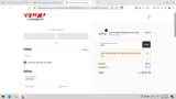 BF25 coupon verification screenshot