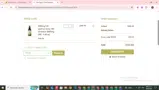 TIKTOK coupon verification screenshot