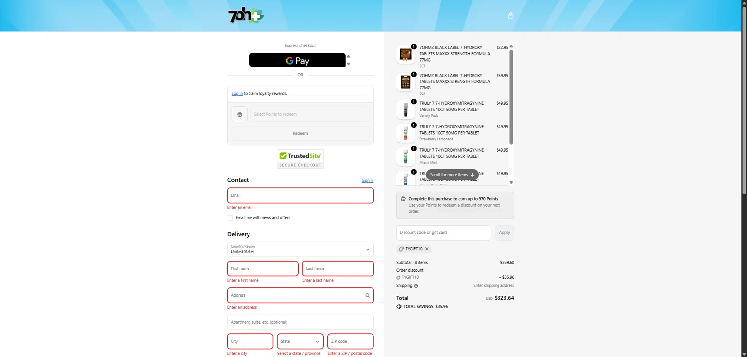 7OH+ checkout page showing 7OH+ promo code box | Screenshot taken by SimplyCodes community member on Feb 3, 2026
