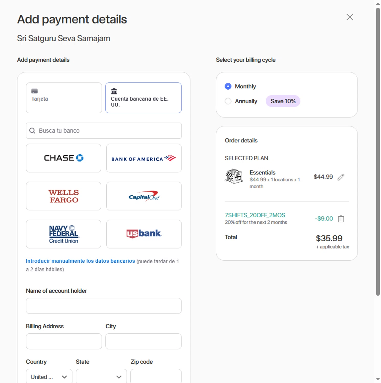 7Shifts promo code screenshot showing code 7SHIFTS_20OFF_2MOS applied at 7Shifts checkout page. Uploaded by SimplyCodes community member Leannysv7lla on Aug 25, 2025