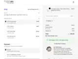 VISION coupon verification screenshot