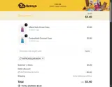 ARTSCROLLHEAVEN coupon verification screenshot