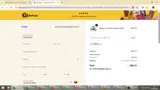 VWS20 coupon verification screenshot