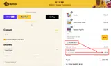VEGNEWS coupon verification screenshot
