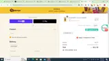 MOREYUM coupon verification screenshot