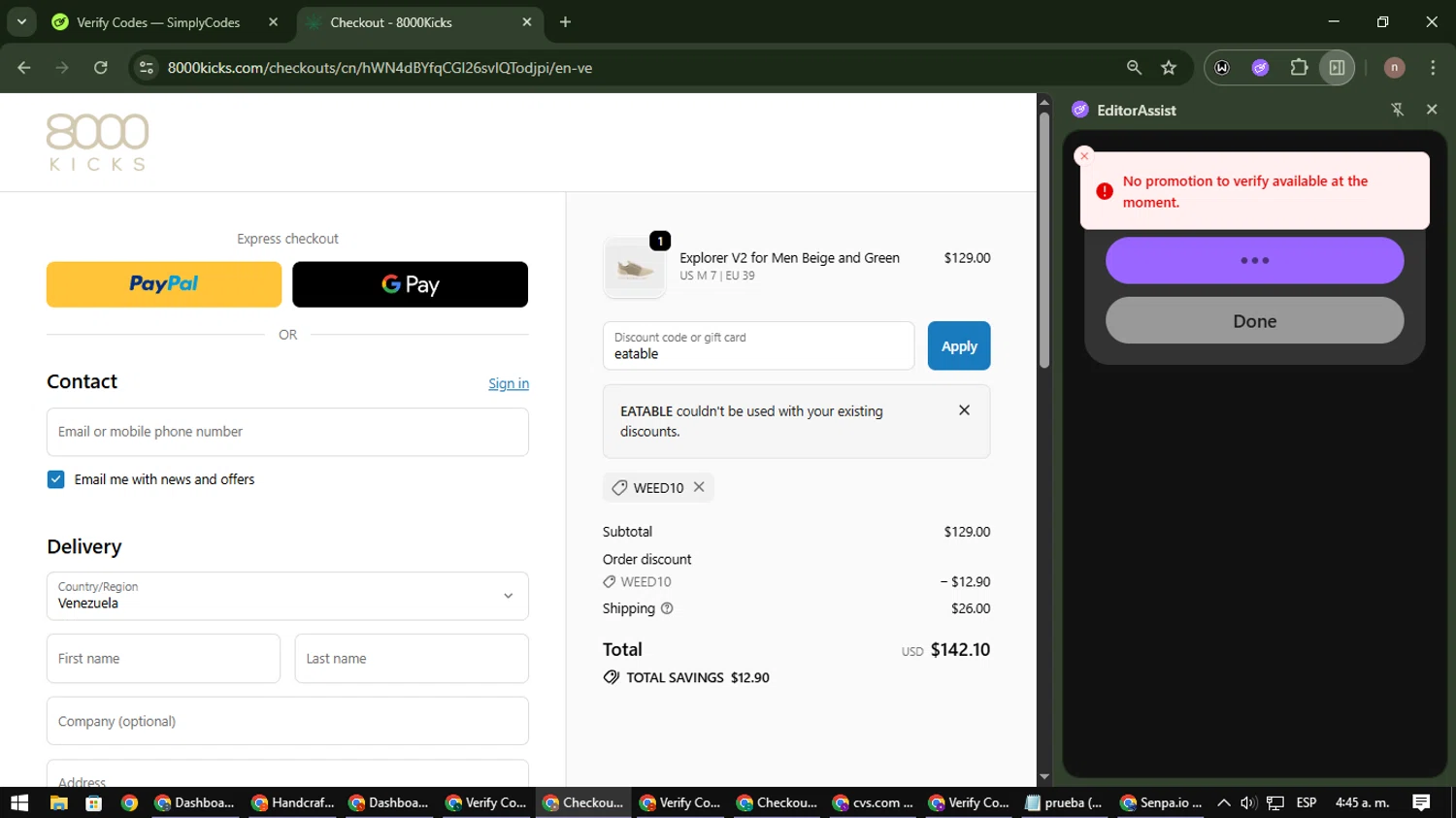 8000Kicks discount code screenshot showing code eatable applied at 8000Kicks checkout page. Uploaded by SimplyCodes community member SmartWarden8713 on Oct 28, 2025