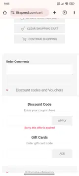 86 Speed coupon verification screenshot