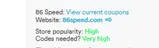 86 Speed coupon verification screenshot