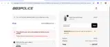 NEWSHOE coupon verification screenshot