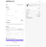 social10 coupon verification screenshot