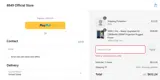 FORJIM5POFF coupon verification screenshot