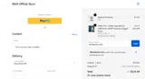 SMOKINSILICON coupon verification screenshot
