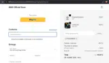 HALLOWEEN coupon verification screenshot